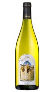 Quincy "Vin Noble" Dom. du Tremblay (Tatin) 2013